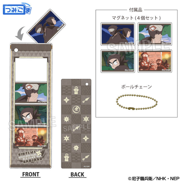 『忍たま乱太郎』つみこまコレクション タソガレドキ忍者